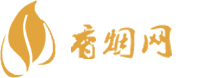 江西免税香烟批发网站官网